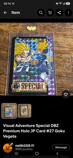 Goku Vegeta