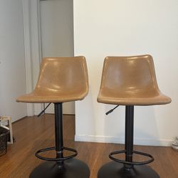 Bar Stools with Adjustable Swivel 