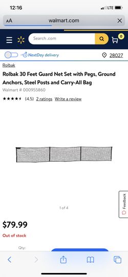 30 foot Guard Net NEW