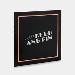 Khruangbin - Vinyl Record Mordechai remixes
