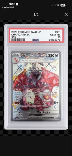 2023 Pokemon SV4a JP CHARIZARD ex #331 PSA 10