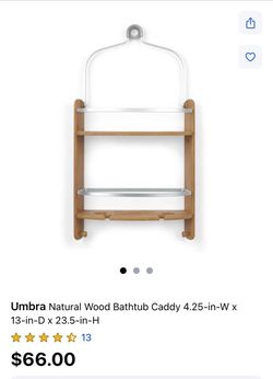 Umbra wood bathroom caddy