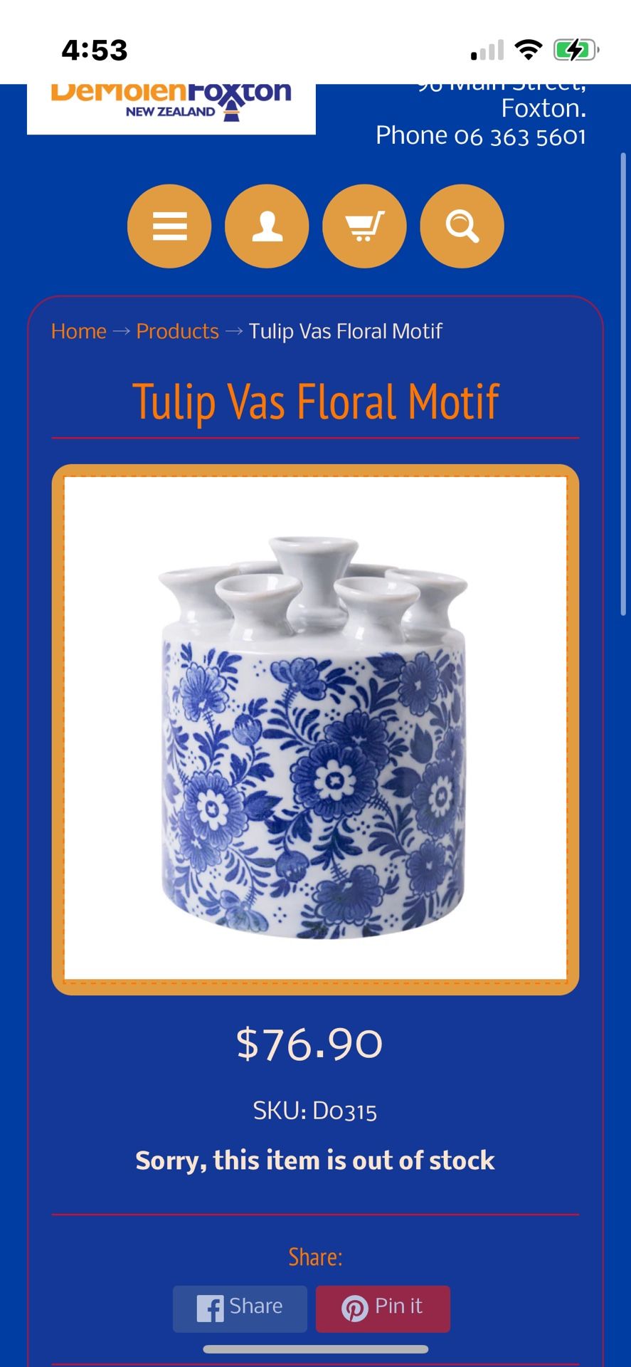 NEW HEINEN DELFTS BLAUW. Tulip Vas Floral Motif Tulipvase Blue Flowers cylinder The tulip vase is a popular Delft Blue gift.