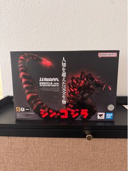 S.H.Monsterarts shin Godzilla