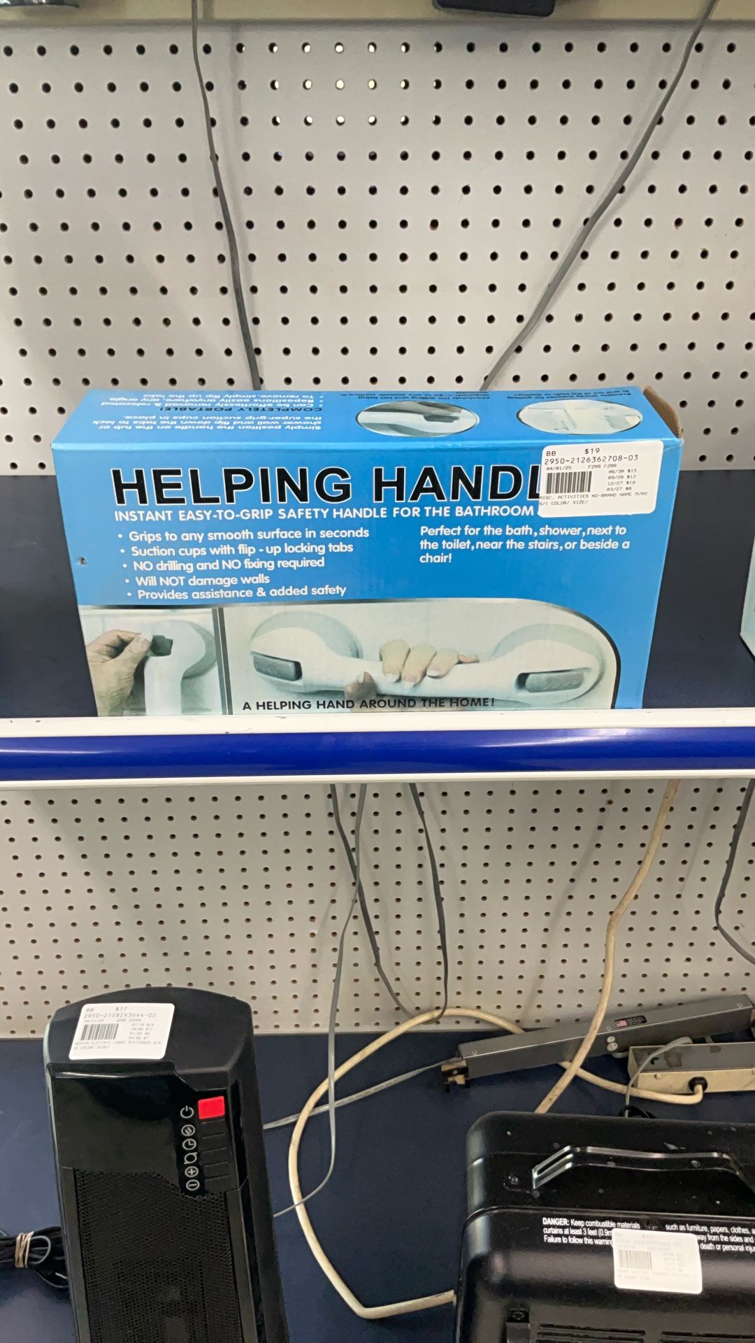 Hand Grip 