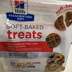 Hills Prescription Soft BAKED TREATS 4 Bags