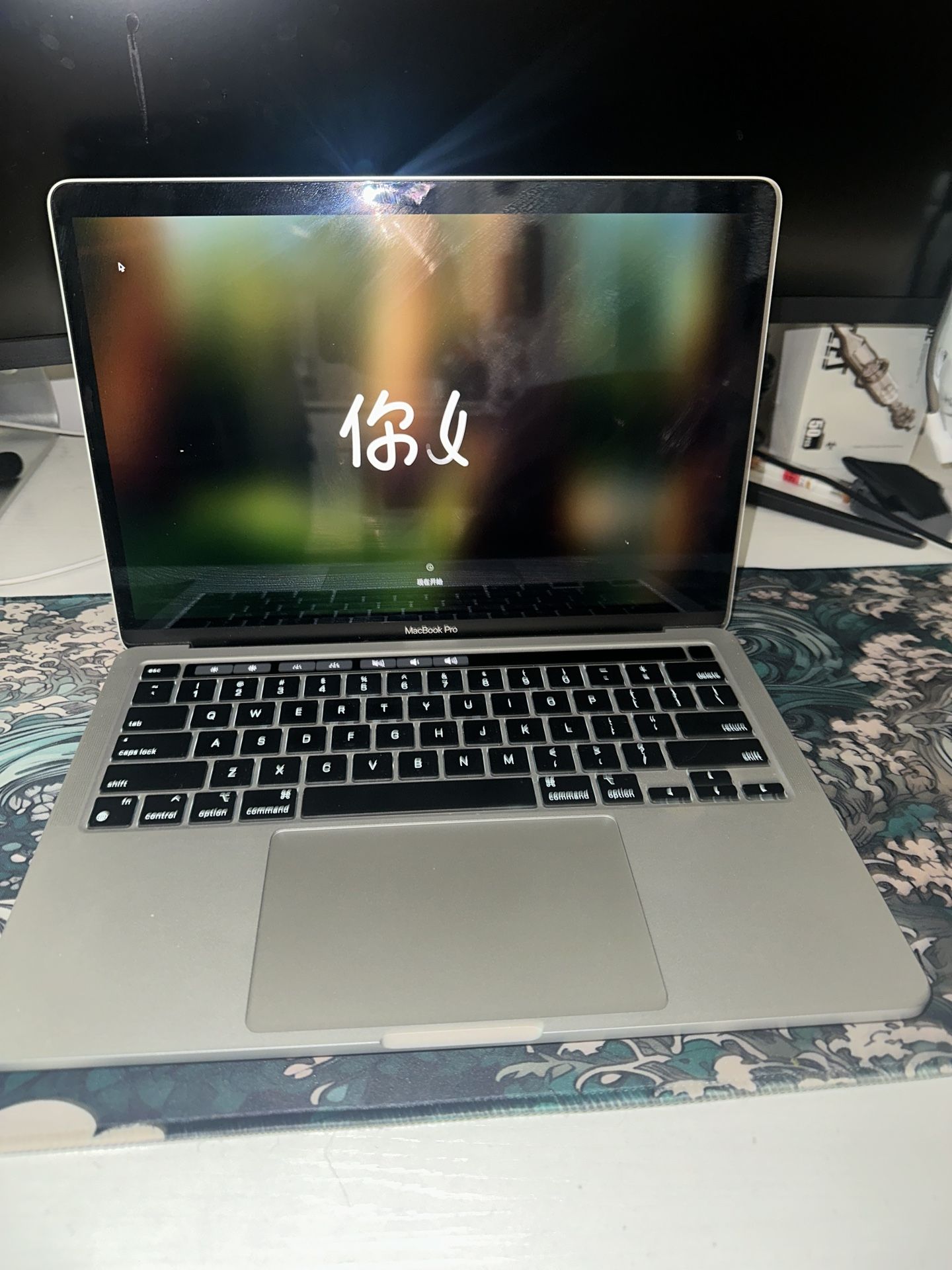 MacBook Pro 2020