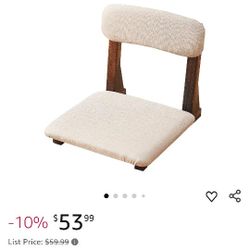 Meditation Floor Chair
