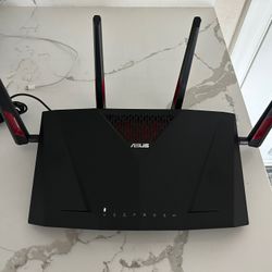 ASUS 3100 Wireless Gigabit Gaming Router