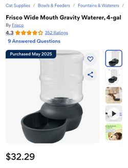 4 Gallon Waterer