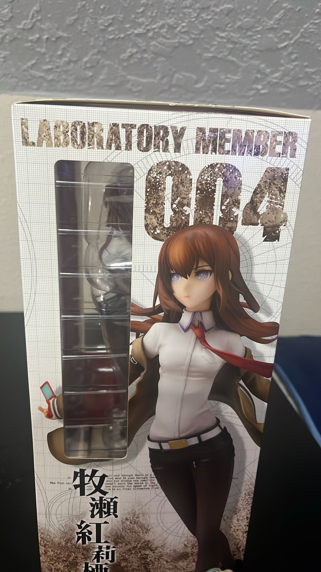 Steins;Gate Anime Figure Kurisu Makise