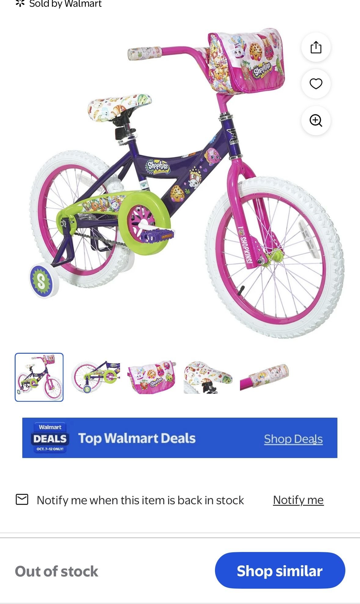 Shopkins girl bike 18” pink purple green no basket or training wheels