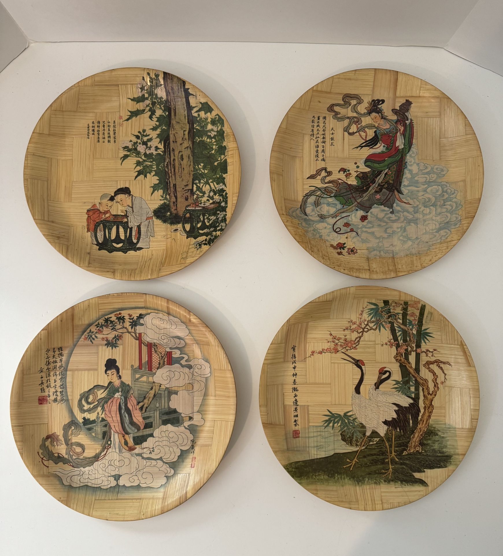 Vintage Chinese Bamboo Plates