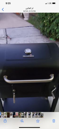 Char Broil Grill