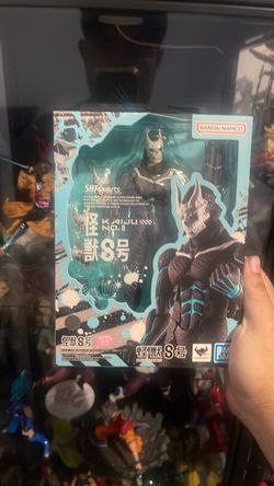 S.H. Figuarts Kaiju No. 8 Action Figure