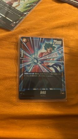 Dragon Ball card Son Goku SR FB02-119 Blazing Aura Japanese