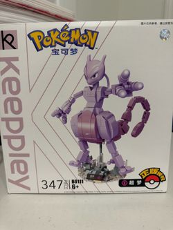 NEW Pokemon Mewtwo Building Block Set
