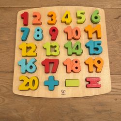 Hape Number Puzzle