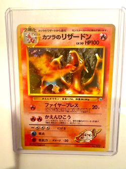 Charizard  rare vintage