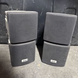 Home Theater Speakers 