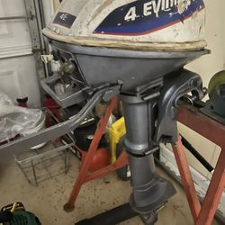 outboard motor 