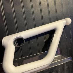 PSVR controller 