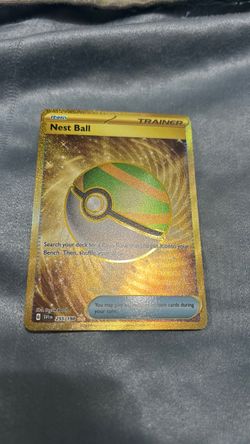 Golden nest ball