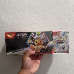Pokemon Sam’s Club Prismatic Bundle