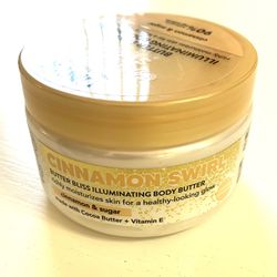 ONYX CINNAMON SWIRL BODY BUTTER / NEW 