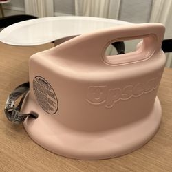 Upseat Baby Floor and Booster Seat - Pink Color