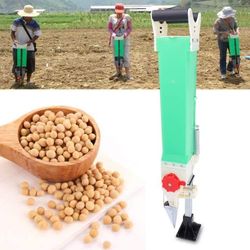 Garden Household Handheld Seeding Machine Adjustable Manual sowing Planter