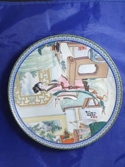 1987 Imperial Jingdezheng Poreclain Beauties of the Red Mansion Hsi Chun (Plate Number 4)