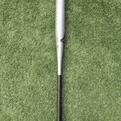 Mizuno HOT Metal Baseball Bat USSSA