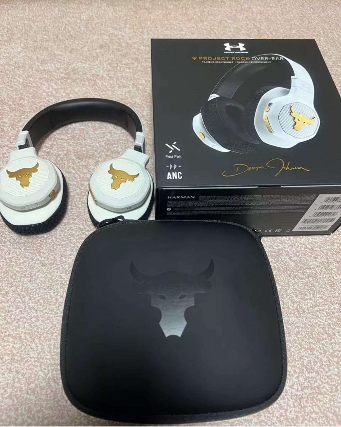 Authentic JBL Under Armour Project Rock Over-the-Ear Headphones - White