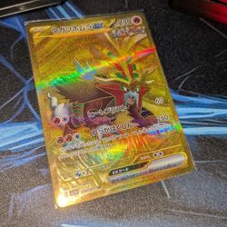Alolan exeeggutor ex 092/064 Paradise Dragona Pokemon