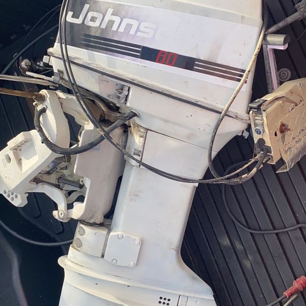 60 HP Johnson Outboard Motor Looking For Smaller Tiller Motor 25hp And ...