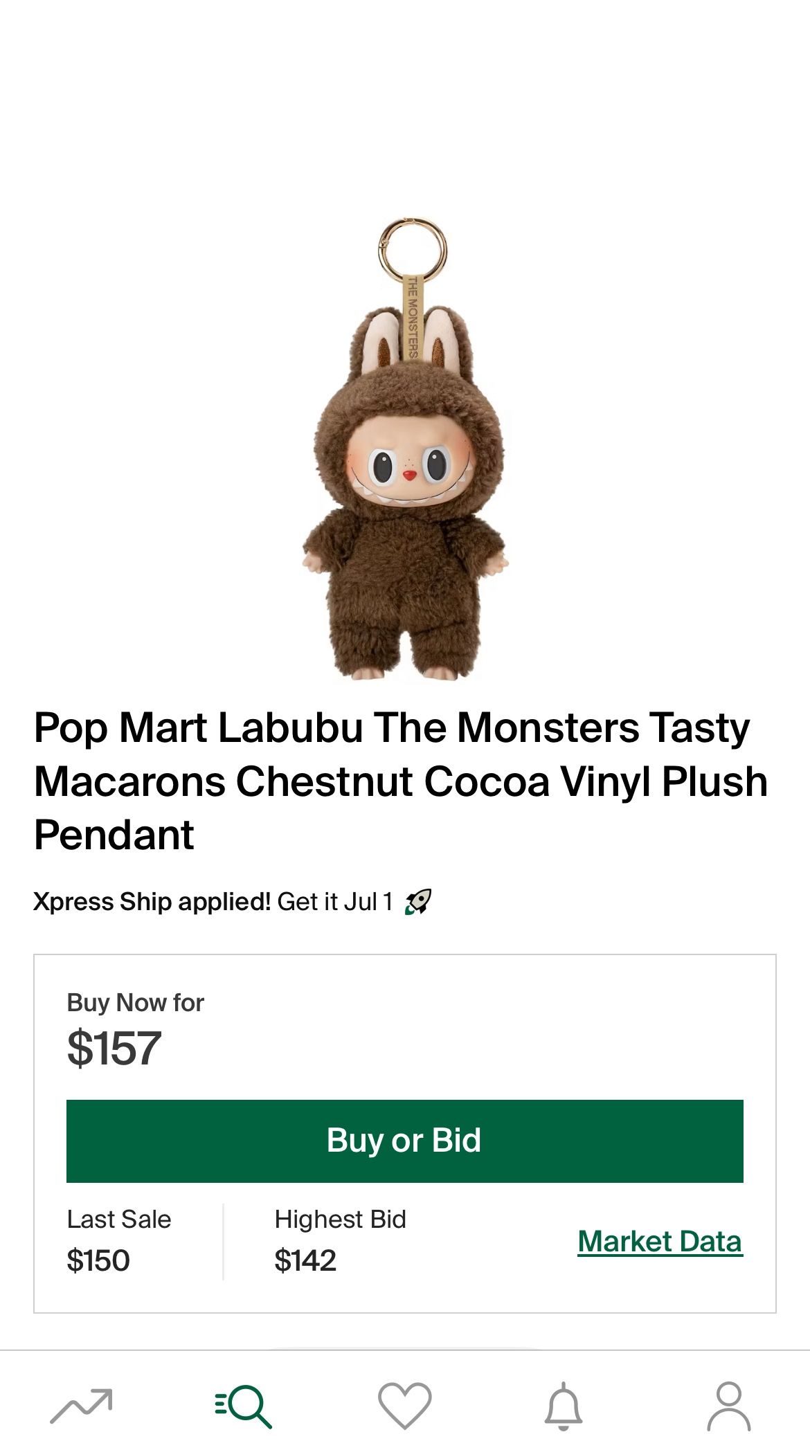 Labubu Secret Chestnut Coco