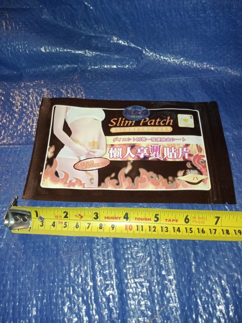 Slim Patch