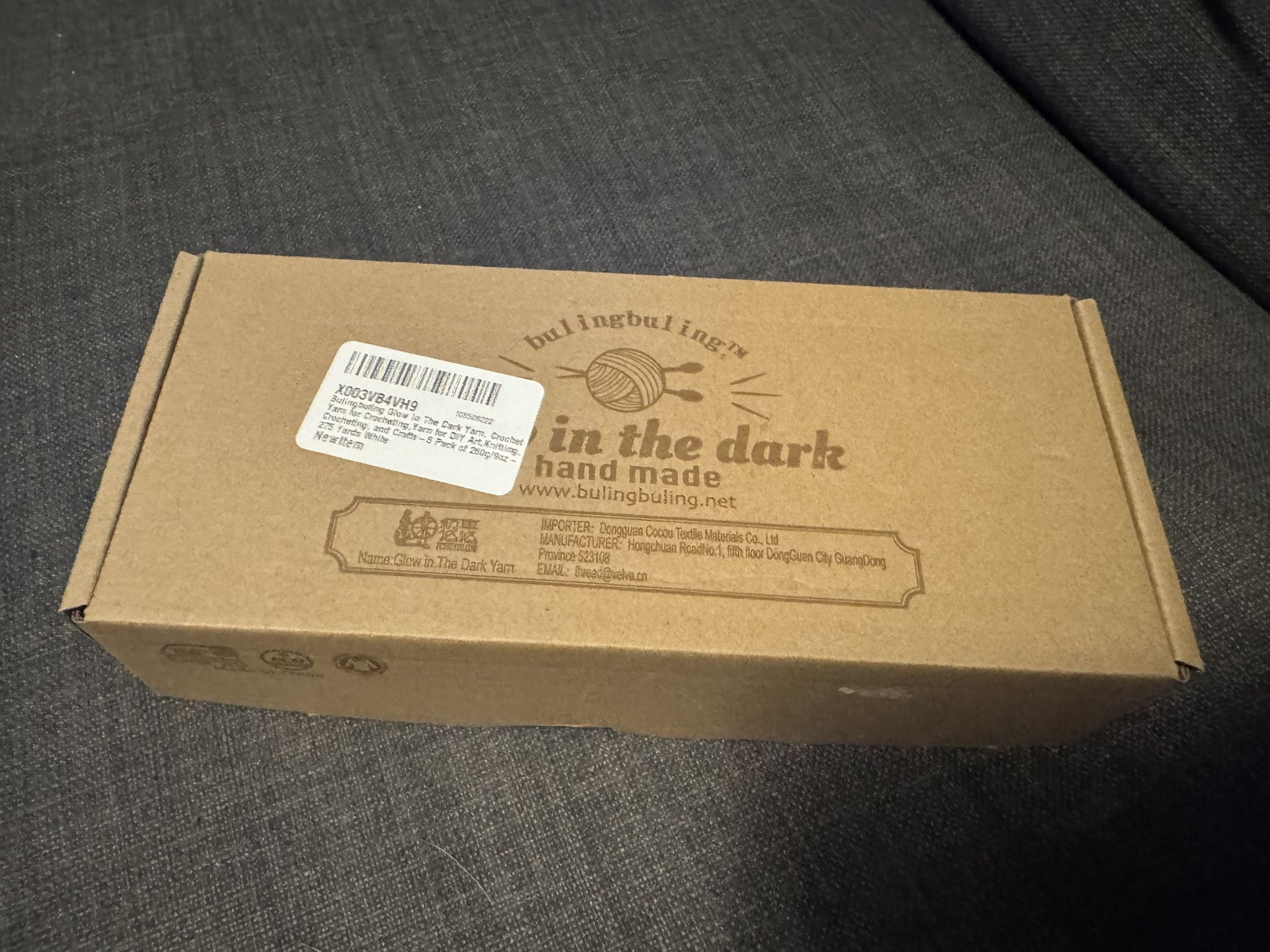Glow In The Dark Yarn 5 Pk