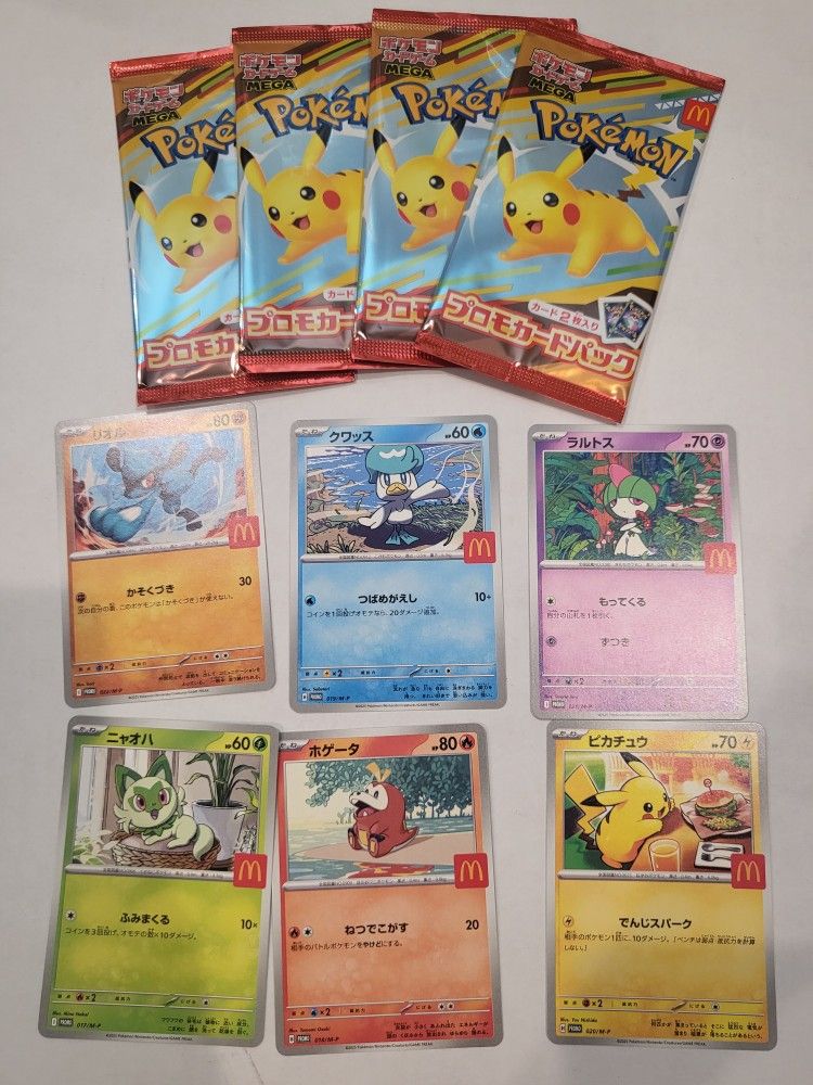 Pokemon Mcdonalds Promo Pikachu Burgachu Japanese