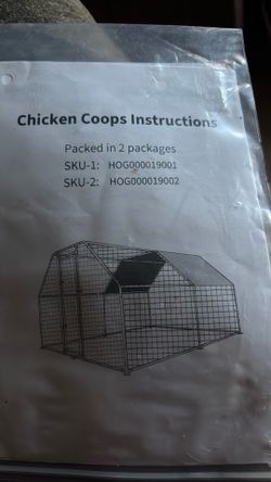 Chicken coop