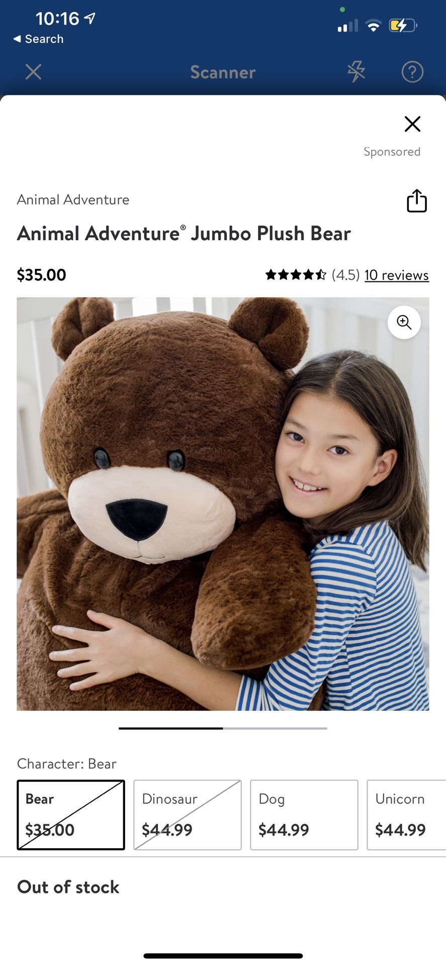 Brand New Plush Teddy Bear $30