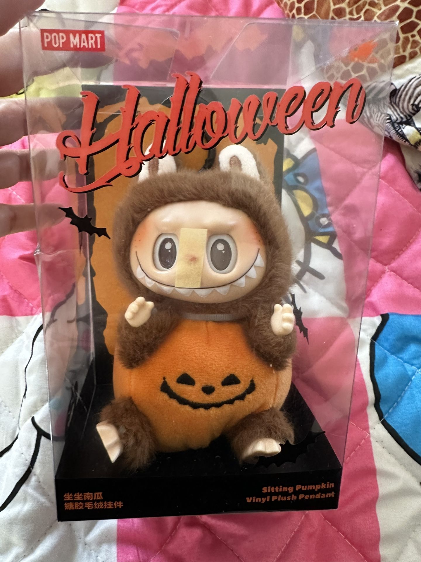 Halloween Pumpkin Labubu Lafufu Bag Charm Pendant 