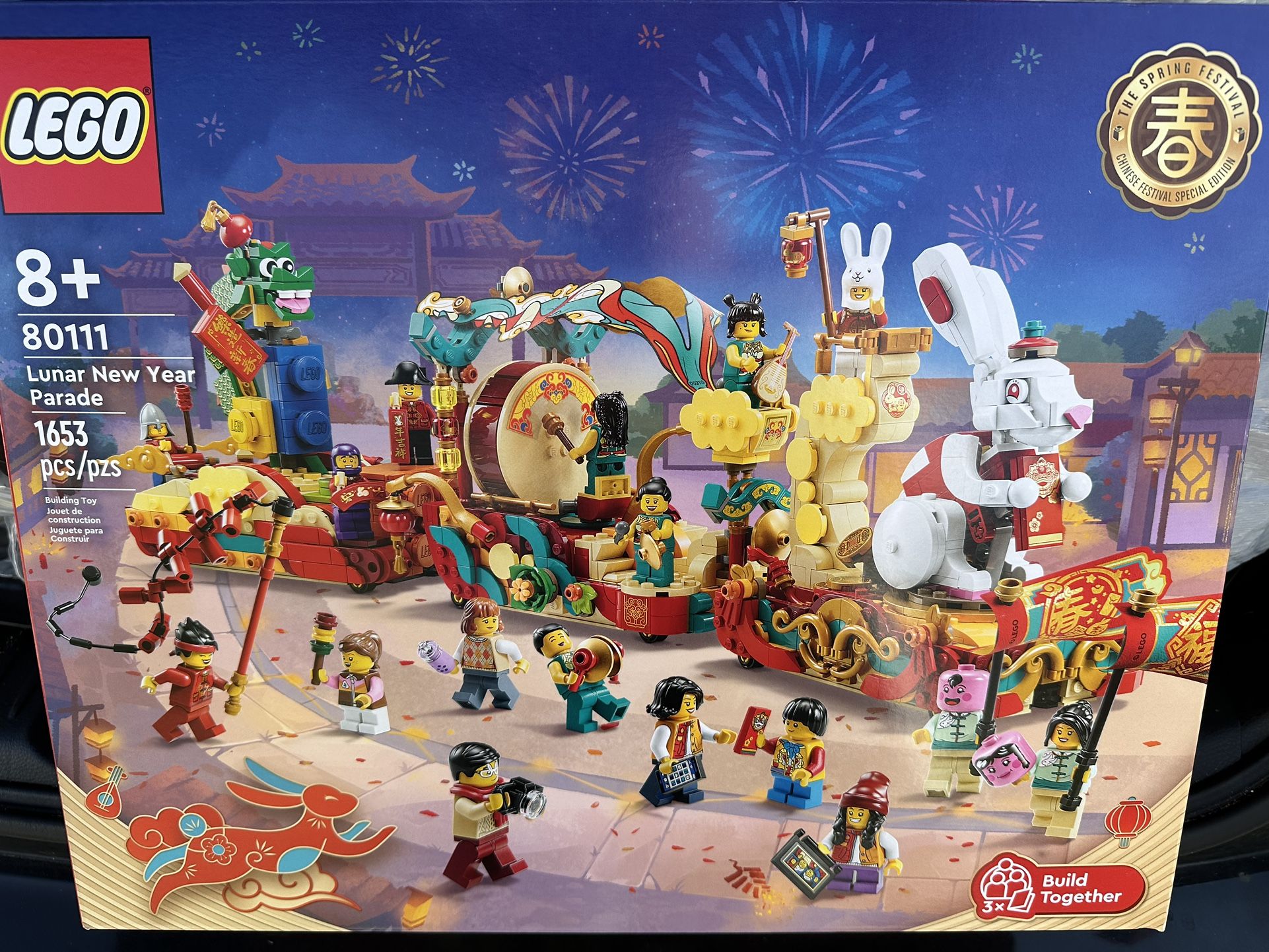 Brand New Lego Set
