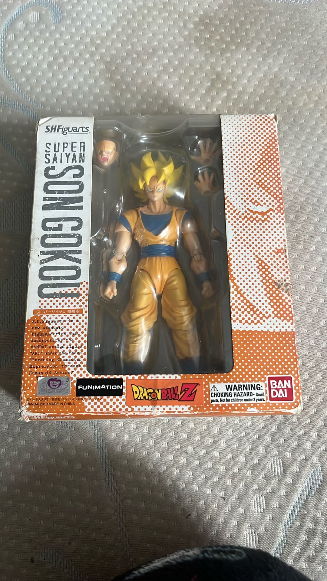 S.H.Figure Arts Son Goku (Super Saiyan)