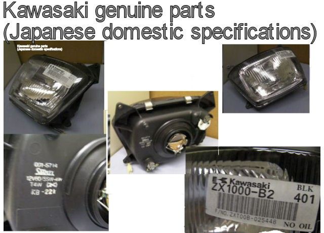 Kawasaki ZX-10 ZX1000-B2 headlight assembly