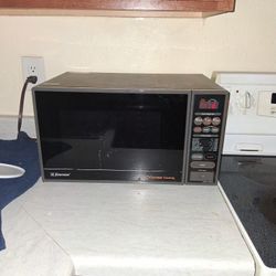 Emerson Microwave 