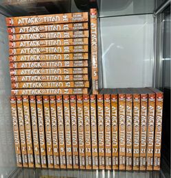 Attack on titan manga