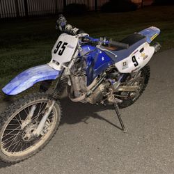 2006 Yamaha TTR125LE