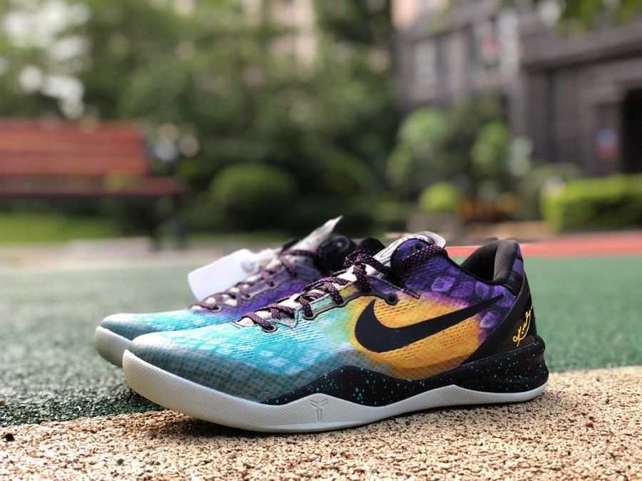 Kobe 8 'Easter'